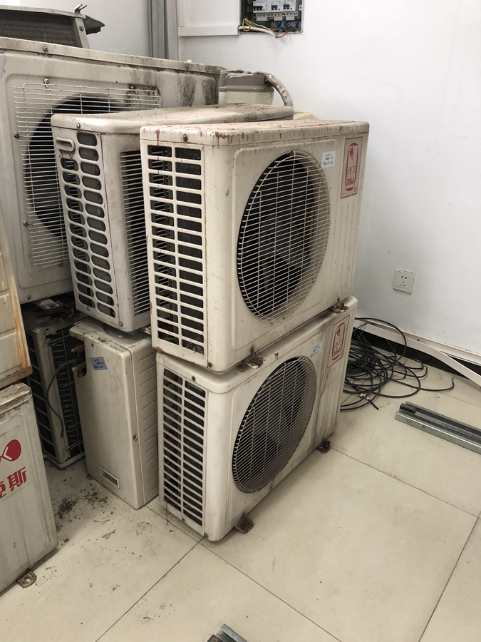报废天平空调检测器等一批